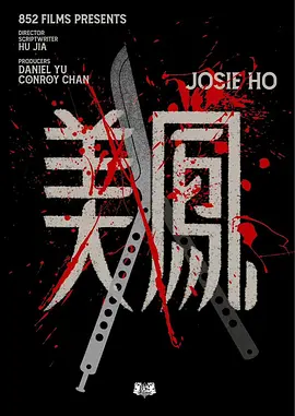 美鳳.webp 美鳳.webp