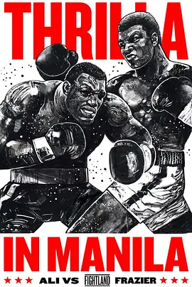 Thrilla in Manila.webp Thrilla in Manila.webp