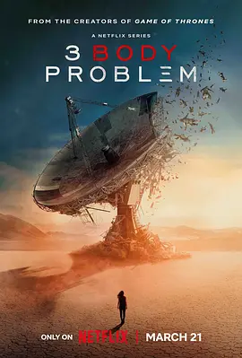 3 Body Problem Season 1.webp