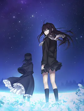 魔法使之夜(2025)