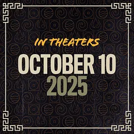 安昂:最后的气宗(2026)