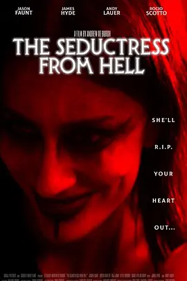 来自地狱的诱惑(2025)