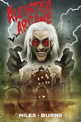 阿莱斯特·奥术 Aleister Arcane(2025)