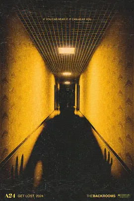 边缘空间：电影(2026)