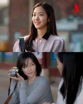 你和其余的一切(2025)