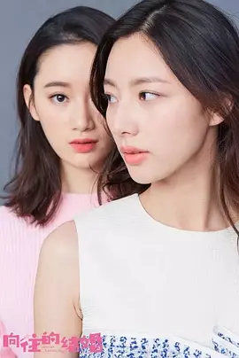 爱的季风掠过(2025)