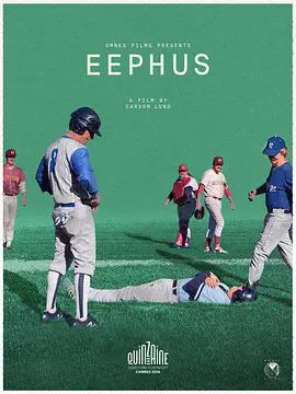 高弧慢球 Eephus(2024)