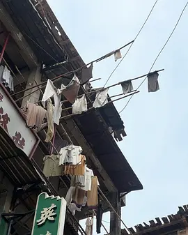 克什米尔公主号 (2025)