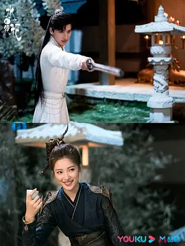 水月镜花.webp 水月镜花.webp