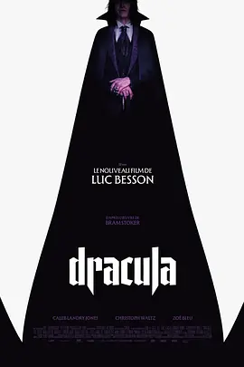 德古拉 Dracula (2025)