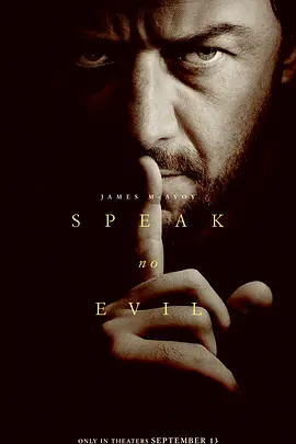 Speak No Evil.webp Speak No Evil.webp