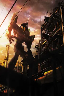 Neon Genesis Evangelion.webp Neon Genesis Evangelion.webp