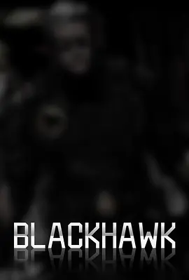 Blackhawk.webp