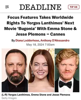 Bugonia.webp Bugonia.webp