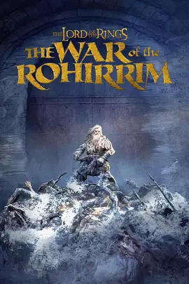 The Lord of the Rings The War of the Rohirrim.webp