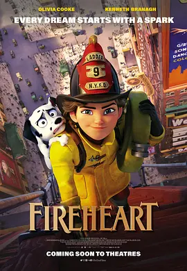 Fireheart.webp Fireheart.webp