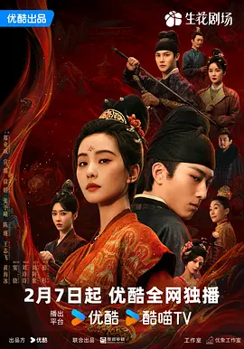 掌心.webp 掌心.webp