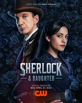 Sherlock & Daughter.webp
