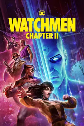 Watchmen Chapters II.webp