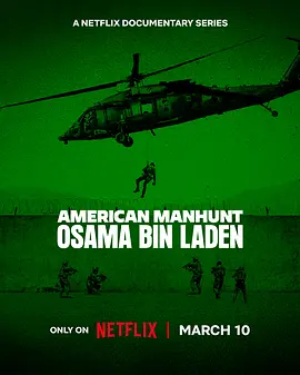 American Manhunt Osama bin Laden.webp American Manhunt Osama bin Laden.webp
