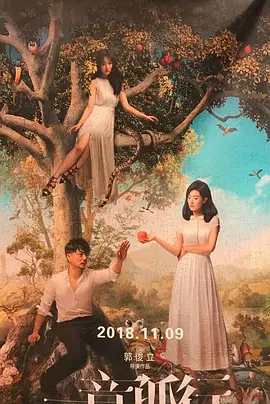 一意孤行.webp 一意孤行.webp