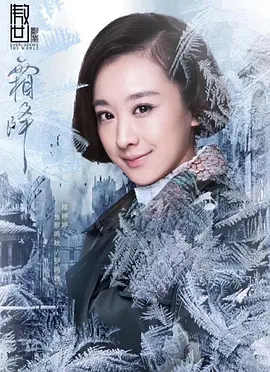 孤战之生死营救.webp 孤战之生死营救.webp